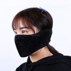 Winter Warm Windproof Breathable Face Mask Ears Earmuffs Comfortable Ear Protection Mask for Riding black