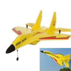 RC Electric Airplane MIG 530 Toys Drone Fly Aircraft + Remote Control Flying Distance 3D Gift Kids Fun