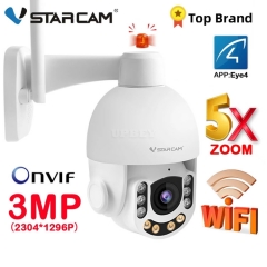 VStarcam CS65-X5 3MP 5X Zoom Wireless WiFi Outdoor HD IP Security Camera Optical Zoom Dome PTZ Support 128G Waterproof IP66